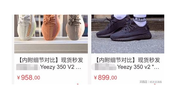 莆田鞋含义解析与市场现象探讨